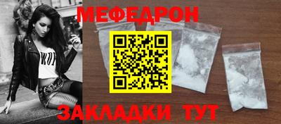 MDMA Гусев