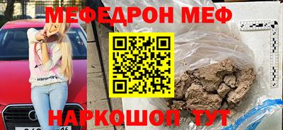 гашиш Гусиноозёрск