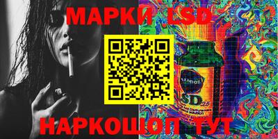 гашиш Гусиноозёрск
