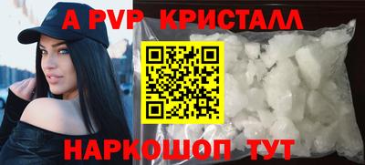 MDMA Гусев