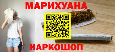 MDMA Гусев