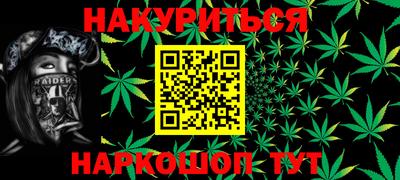 MDMA Гусев