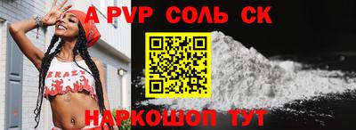 гашиш Гусиноозёрск