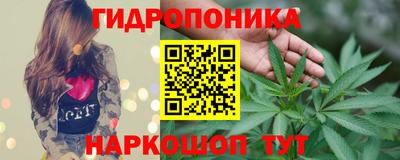 гашиш Гусиноозёрск