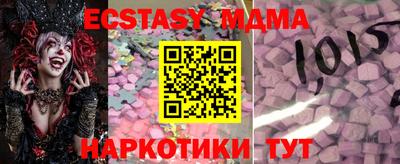 гашиш Гусиноозёрск
