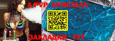 гашиш Уссурийск
