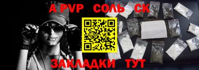 MDMA Гусев