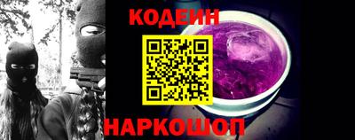 MDMA Гусев
