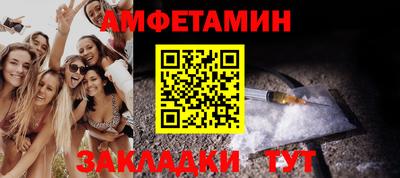 MDMA Гусев