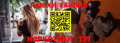 MDMA Гусев