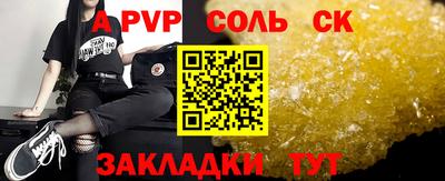 MDMA Гусев