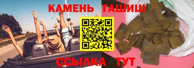 MDMA Гусев