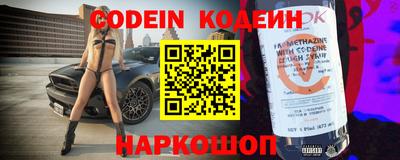 гашиш Гусиноозёрск