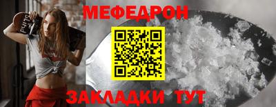 гашиш Гусиноозёрск