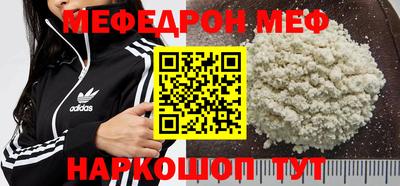 гашиш Гусиноозёрск