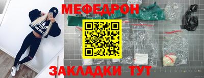 гашиш Гусиноозёрск